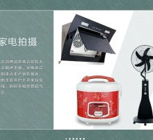 如何選擇和使用高清圖片代理服務